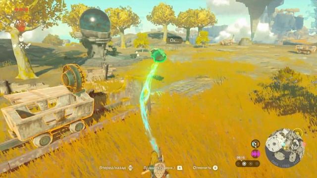 The Legend Of Zelda: Tears Of The Kingdom ? продолжение прохождения игры ? СТРИМ.2