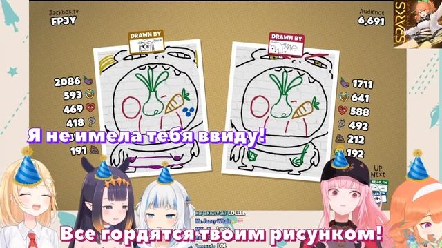 【RUS SUB】Над Гурой все издеваются!【Hololive EN / Gawr Gura】 смотреть онлайн
