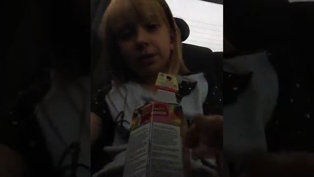Телефон сам закончил видео смотреть онлайн