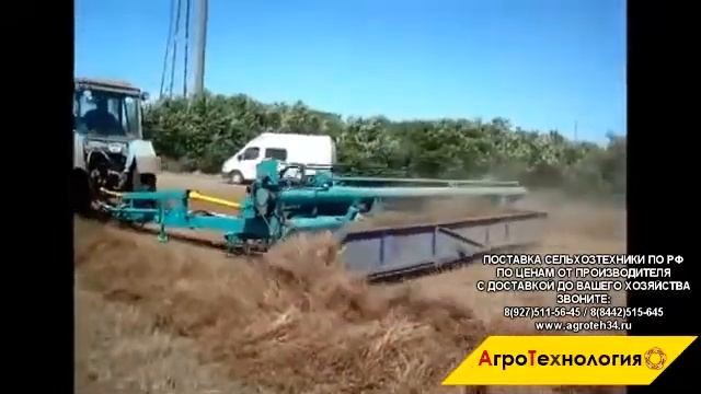 Испытание жатки ЖВП 6,4 с системой сдваивания валка смотреть онлайн