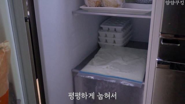 멜론우유빙수 만들기 :: 멜론,우유,연유 3가지 재료면 OK смотреть онлайн