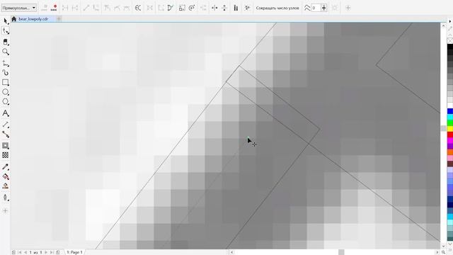 How To Vectorize Low Poly Image [FREE DOWNLOAD] смотреть онлайн