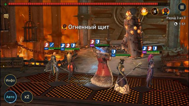 Событие, Лавовый рыцарь, Raid shadow legends, let's play №81 смотреть онлайн