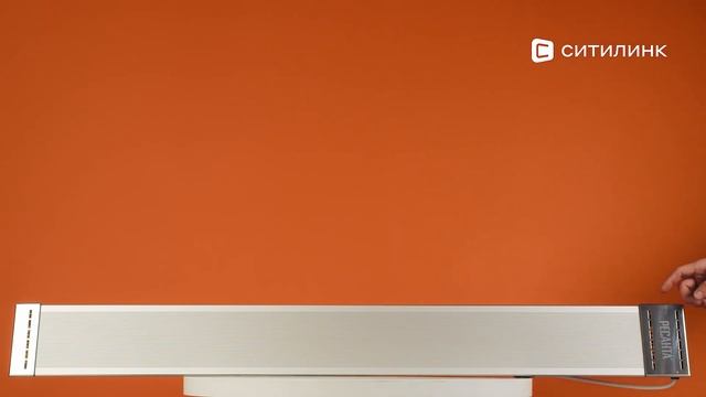 Обзор инфракрасного обогревателя Ресанта ИКО-800 | Ситилинк смотреть онлайн