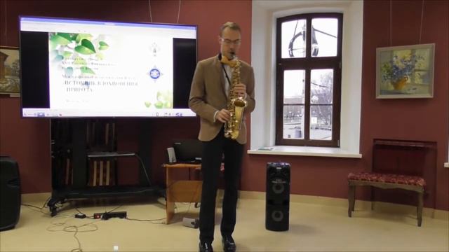 Павел Воробьев (Вологда). Саксофон. смотреть онлайн