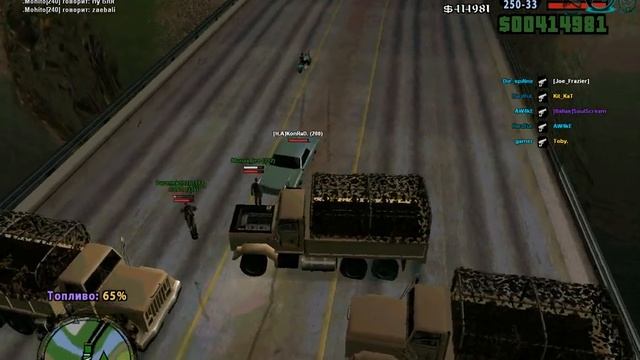 жб блок смотреть онлайн