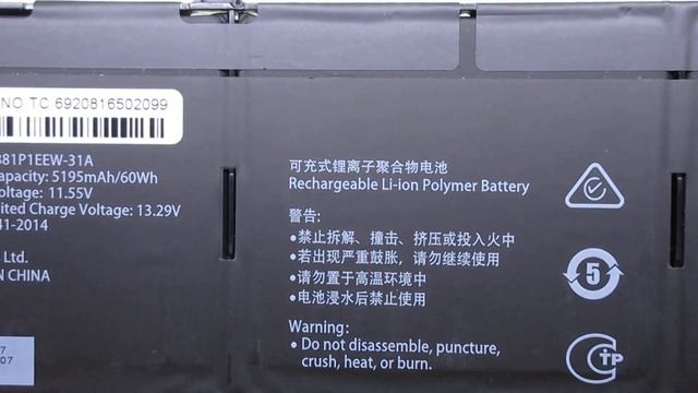 Brand New HB5881P1EEW-31A Laptop Battery for HONOR MagicBook V 14 Series смотреть онлайн