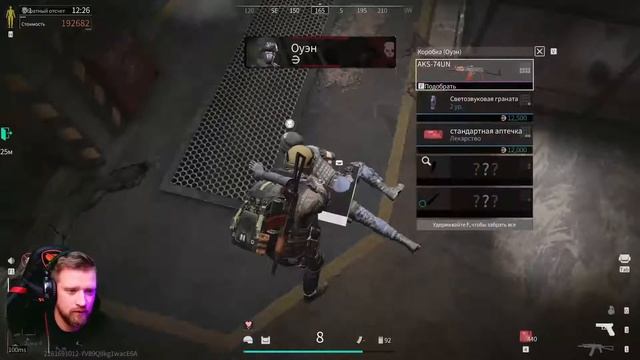 Lost light на android | Как играть в Lost light на пк и телефоне | Мобильный тарков обзор смотреть онлайн