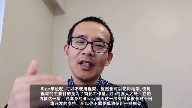 为什么很多公司放弃了python，转而使用go？#字幕版# смотреть онлайн
