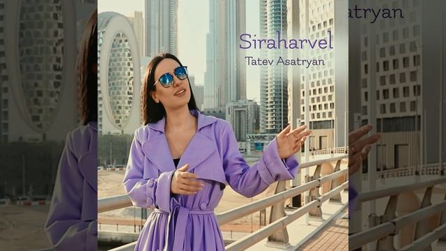 Siraharvel смотреть онлайн