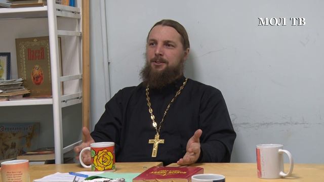 Как научиться прощать? Из беседы о. Сергия Корельского с прихожанами. смотреть онлайн