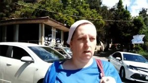 Дорога до пляжа Гурзуфа. От Пансионата "Морской бриз" до пляжа рукой подать.