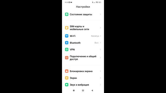 Захожу в бравл в России смотреть онлайн