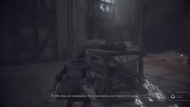 ОТКУДА ПРИШЛА ЧУМА ♡A Plague Tale: Innocence♡ ► 10 ♡ смотреть онлайн