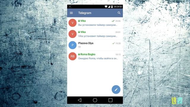 Телеграмм обзор приложения