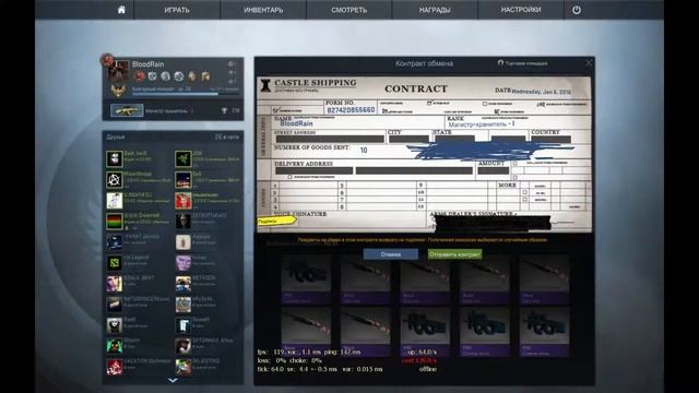 Крафт Desert Eagle Ржавый Кобальт! смотреть онлайн