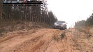 OFFROAD GEELY ATLAS 1.8T /2.4 4WD