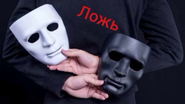 ложь в Исламе смотреть онлайн