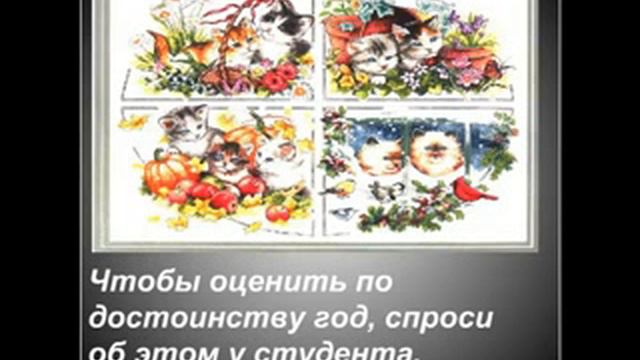 Время самое дорогое, что у нас есть 00 00 00 00 03 50 смотреть онлайн