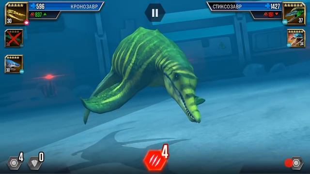 Jurassic World The Game прохождение на русском 209 - Эдестус против лиоплеврадона смотреть онлайн