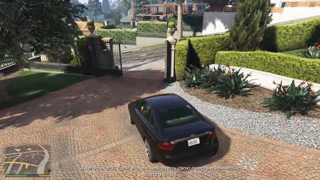Дети - цветы жизни! / GTA V / Серия №6 смотреть онлайн