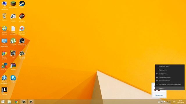 Как увеличить производительность Windows 8. Ускорение ПК! смотреть онлайн