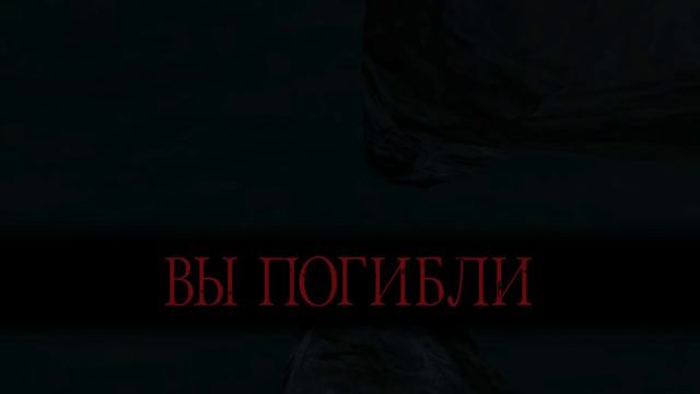 Dark Souls 2 [1] # Прохождение смотреть онлайн