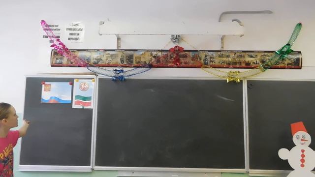 Рум Тур по классу. Мой школьный класс к Новому Году. смотреть онлайн