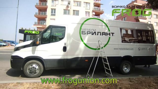 Брандиране с каст фолио от Фрог смотреть онлайн