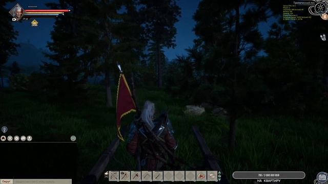 Myth of Empires - РАБочая сила / Эпоха Возрождения #2 [4K] смотреть онлайн