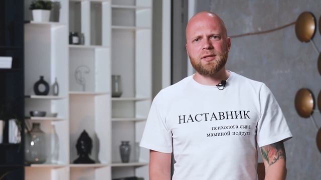 Как стать УВЕРЕННЫМ в себе? Причины неуверенности и важные советы! смотреть онлайн