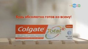 (Перезалив) Спонсор показа, весенняя заставка и реклама(Карусель 24.11.2019)