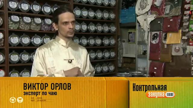 Хорошее дело гуанином не назовут смотреть онлайн