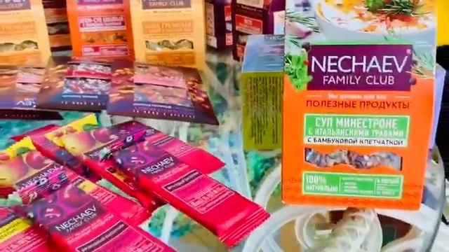 Каши и супы ФАБЕРЛИК смотреть онлайн