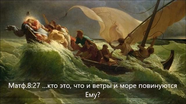 Еф.1,18 Просвещение сердца смотреть онлайн