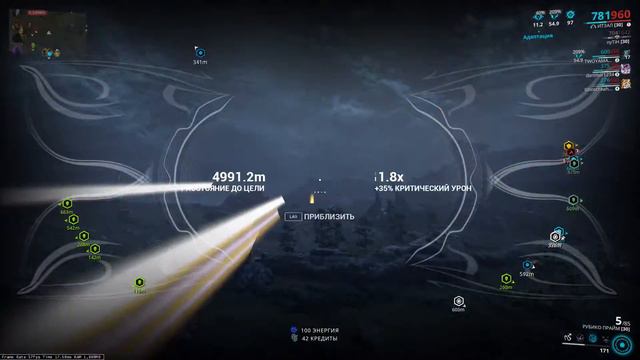 Warframe 5Х3, 2 ДД, 2 ВАГОНА, МУЧЕНИЯ С НЕОФИТАМИ смотреть онлайн