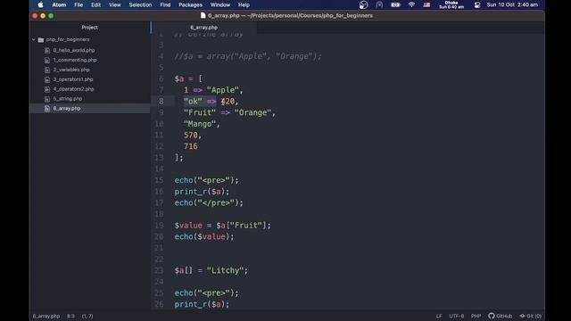 PHP- তে এর্যে | Array in PHP смотреть онлайн