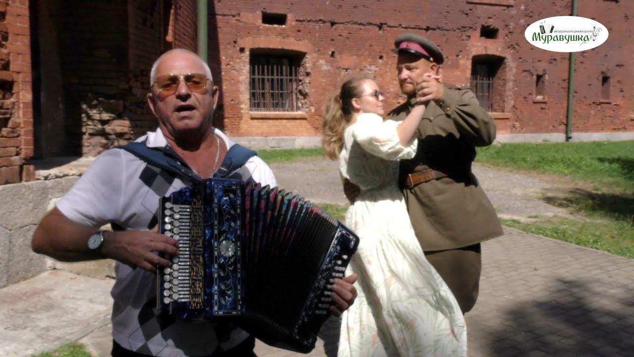 Станислав Соловьев! МЫ ПОМНИМ ВСЁ, КАК ШЛИ В АТАКУ ВМЕСТЕ, МЫ ПОМНИЛИ, ЧТО БЫЛО ЗА СПИНОЙ! смотреть онлайн