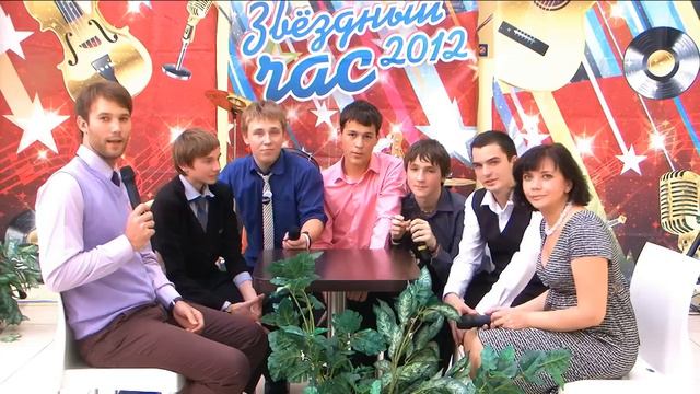 Группа "The One" смотреть онлайн