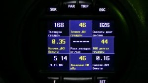 #Renault #Duster Врет датчик температуры? Вот решение...