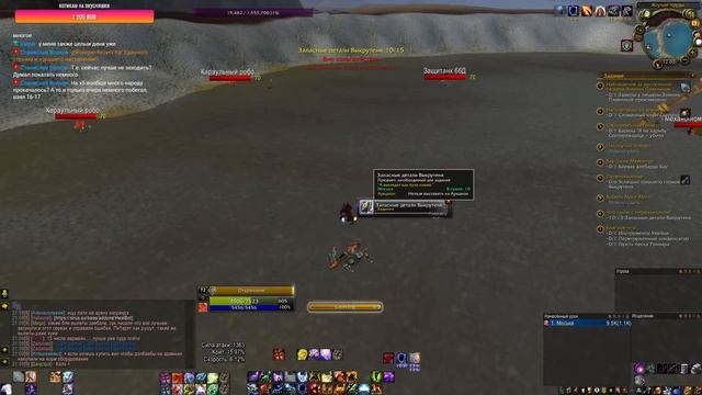 Sirus x5 | нужен последний рывок... смотреть онлайн