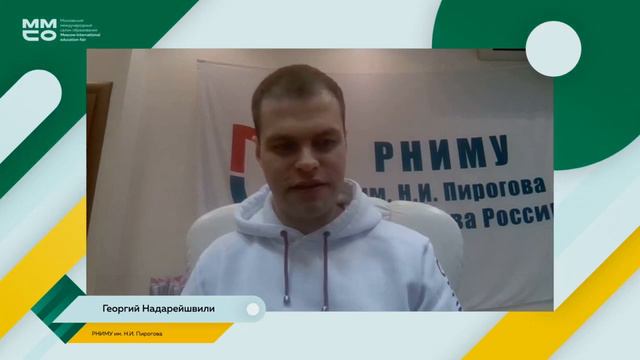 Взгляд из ректората Медицина и биотех дорога в завтра смотреть онлайн