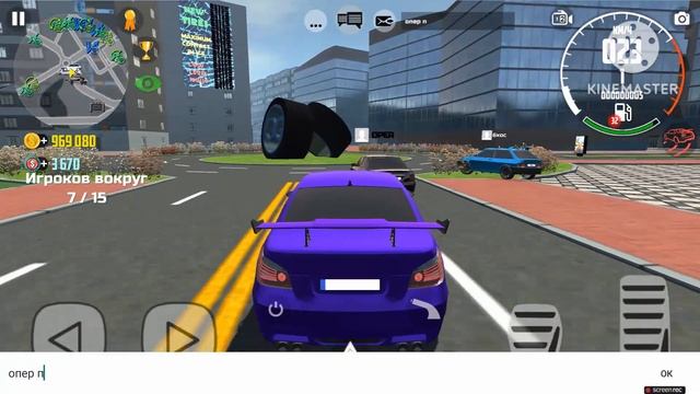 24 ЧАСА СОБЛЮДАЮ ПРАВИЛА ДОРОЖНОГО ДВИЖЕНЯ С ПОДПИСЧИКАМИ В ИГРЕ СИМУЛЯТОР АВТОМОБИЛЯ 2! смотреть онлайн