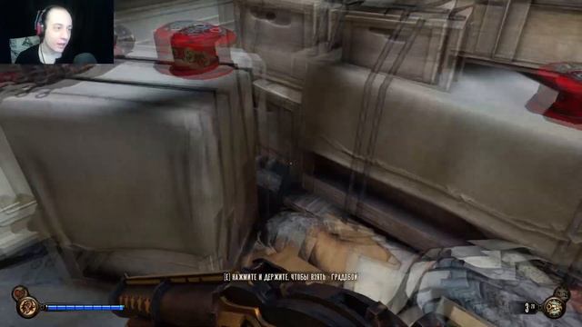 "ПО-ТИХОМУ" В ЭМПОРИЮ || Bioshock Infinite #10 смотреть онлайн