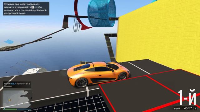 БУТЕРБРОДИК И МЫ ДОЛБИМСЯ В ГЛАЗА В ГТА 5 ОНЛАЙН! (ГОНКИ GTA 5 ONLINE) смотреть онлайн