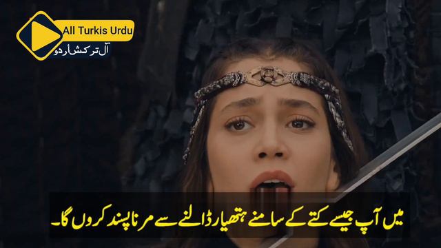 Kurulus Osman Season 5 Episode 144 Trailer 2 In Urdu