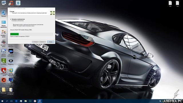 Как исправить системную ошибку d3dcompiler 43.dll смотреть онлайн
