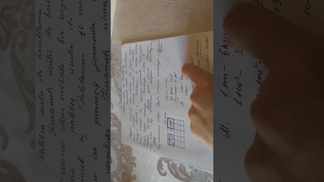 coğrafiya məsələləri-kurvimetr və paletka üsulu ilə sahə və mesafələrin hesablanması. 0555745397 смотреть онлайн