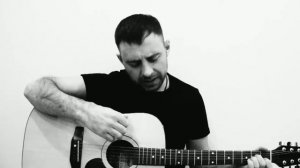 Комиссар Туман-туманище Кавер на гитаре