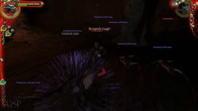 Поиграем The Witcher #39 [Профессор и Королева кикимор] смотреть онлайн